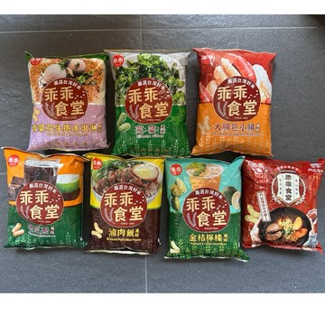 乖乖食堂 地瓜球 花雕雞麵 香菜 香菜花生捲冰淇淋 台式鹹酥雞 大腸包小腸 滷肉飯 金桔檸檬 冬瓜茶