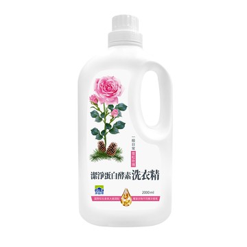 潔淨蛋白酵素洗衣精_雪松玫瑰香氛2000ml_2入/