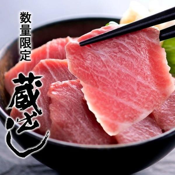 まぐろ大間産 天然本マグロ 赤身・大トロセット 各200g 大間のまぐろ 一本釣り 生まぐろ トロ 刺身用 大間港直送［お歳暮 2023 ギフト 御歳暮］