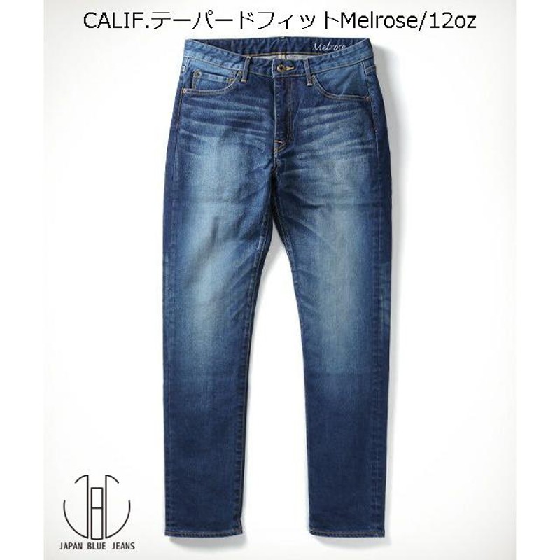 JAPAN BLUE JEANS ジャパンブルージーンズ CALIF.テーパードフィット Melrose/12oz イージーデニム J8717ME |  LINEショッピング