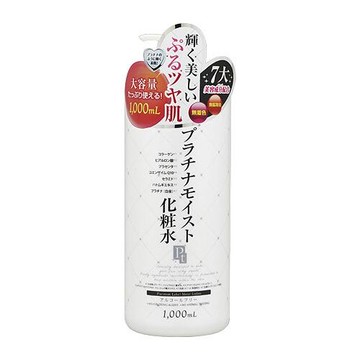 PLATINUM LABEL 鉑潤肌 白金逆齡美容液(1000ml)『Marc Jacobs旗艦店』D770754