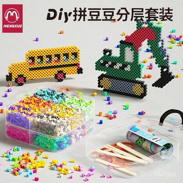 拚豆豆手工diy套裝3d立體融閤拚豆5mm大豆拚圖玩具材料包 CJVB
