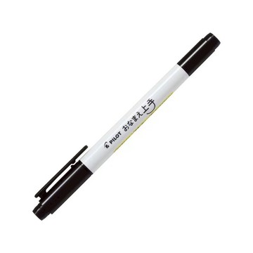 蝦皮隔日到貨 百樂PILOT 洗不掉雙頭麥克筆(P-MOJ-1FE)-黑 墊腳石購物網