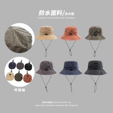 防水漁夫帽防曬盆帽夏季薄款速干戶外登山帽男士牛仔帽遮陽帽子女