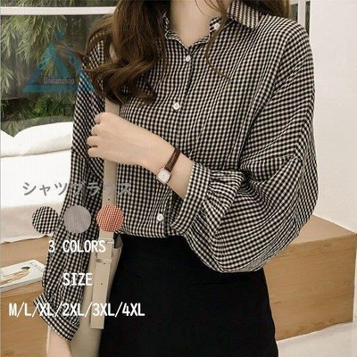 ギンガムチェックシャツ 海外 韓国 韓国ファッション 韓国スタイル レディース トレンド 春夏 春 夏 通販 Lineポイント最大get Lineショッピング