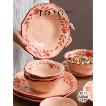 JOJO'S L. PD.Xuetian.餐具碗碟套裝陶瓷高顏值碗盤筷家用 | 學田