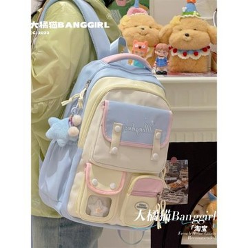 小眾不撞款書包初中女生ins韓系背包女減負護脊小學生女孩雙肩包