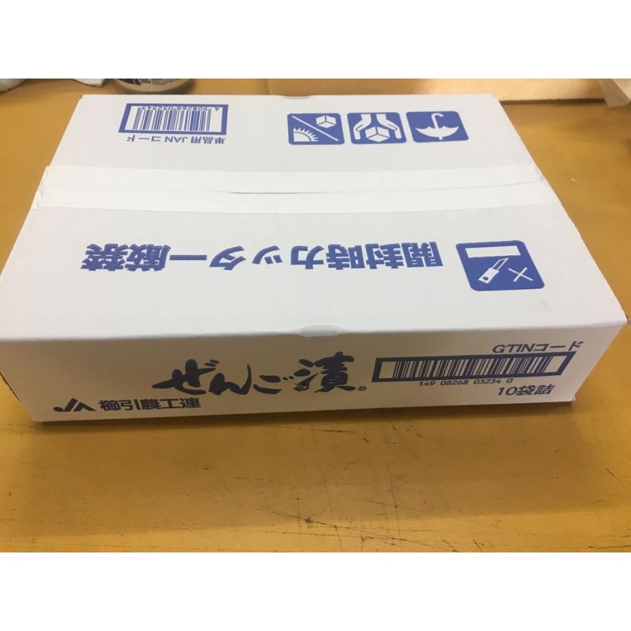 櫛引農工連　ぜんご漬　10入