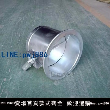 【可開發票】單邊帶法蘭手動調節閥白鐵皮風閥風量手動調節閥 風管調節閥