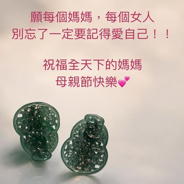 藍水翡翠葫蘆髮夾