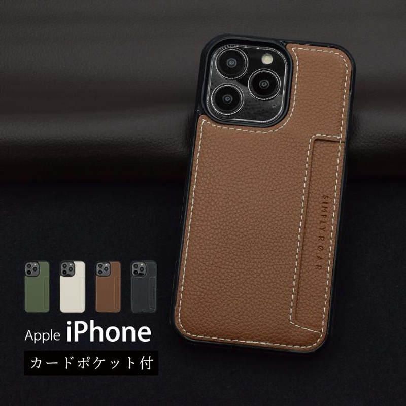 iPhone12 iPhone11 iPhone se ケース iPhone13Pro iPhone8 iPhone