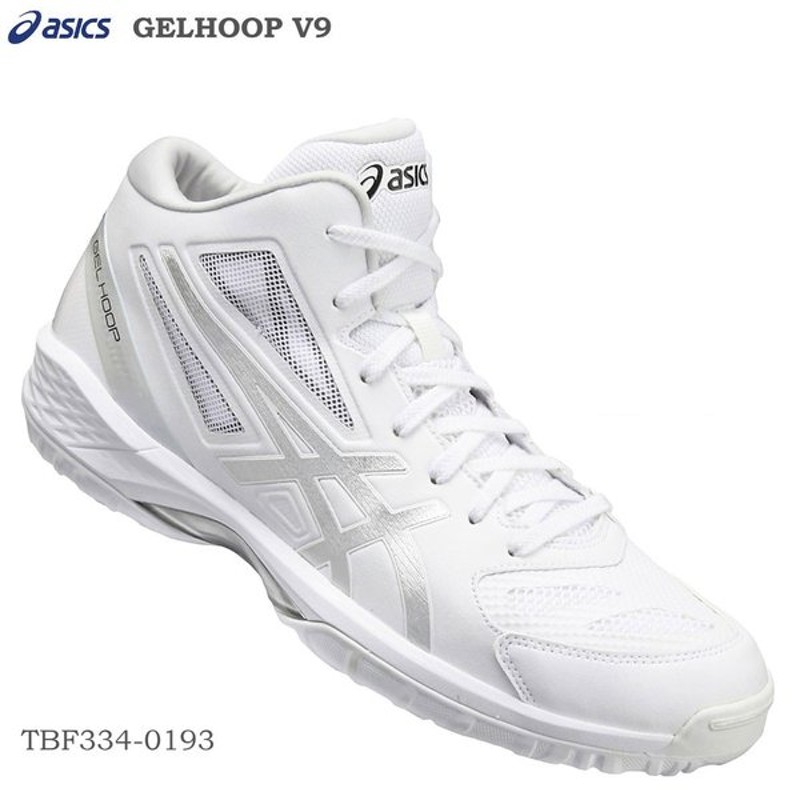 asics gel hoop v9