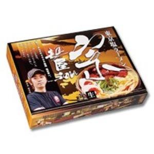 全国名店ラーメン(大)シリーズ 東京ラーメン麺屋 宗PB-92〔18箱セット 代引不可〕