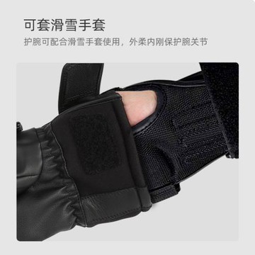 BURTON伯頓 兒童 滑雪護腕 雙層加厚 魔術貼 可調節防摔 滑雪護掌