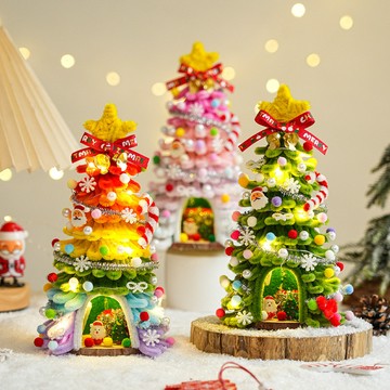 特價💖扭扭棒聖誕樹聖誕節手工diy材料包2025新款桌麵小擺件裝飾禮物手工自製毛綫 聖誕樹鈎針 聖誕玩偶 手作 I4GK