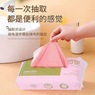 🚚臺灣出🚚周拋懶人一次性抹布不掉毛吸油吸水家用廚房洗碗巾清潔強效去油