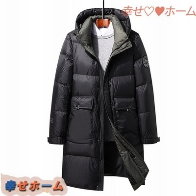 ダウンコート メンズ 冬用 ダウンコットンコート ダウンジャケット ロング丈 厚手 フード付き 無地 撥水加工 防風 通販 Lineポイント最大get Lineショッピング