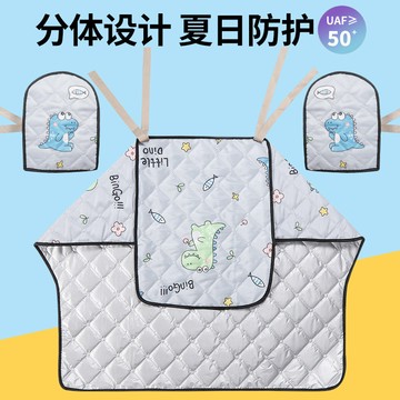 🔥臺灣出貨🔥分體電動車擋風被夏季防曬防雨薄款電瓶摩託遮陽三輪防水防風春秋 6RJY