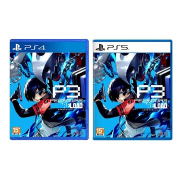 【電玩批發商】PS4 PS5 女神異聞錄3 中文版 Reload P3R Persona 3 女神異聞錄 女神 重製版