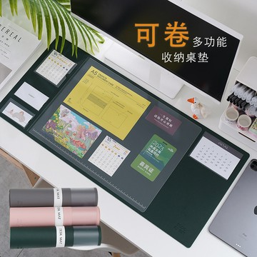 【質美優品】辦公桌墊 可愛清新多功能 超大電腦墊  PVC防水墊 糖果色鼠標墊 超讚滑鼠墊