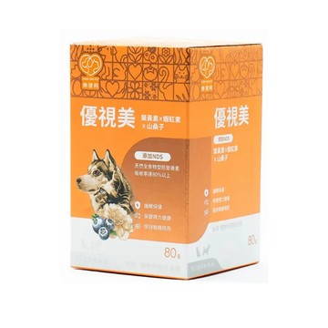 LCF 【2入組】LOVE CAN FLV- 80g 優視美｜葉黃素 X 蝦紅素 X 山桑子(毛小孩專用狗．貓用) (LCF00706)