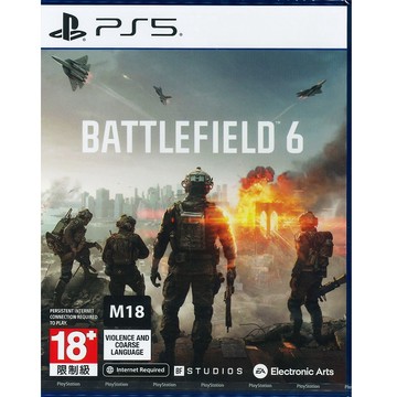 PlayStation PS5 戰地風雲 6 Battlefield 6 中文版