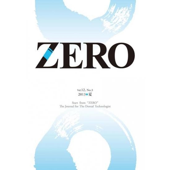 ZERO Vol.12 No.3 2013 夏