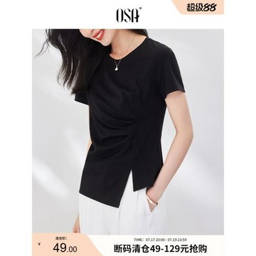 OSA歐莎黑色不規則短袖t恤女夏季2025年新款短款設計感體恤上衣潮