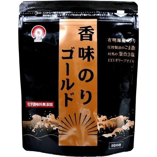 光海 香味のり ゴールド 8切40枚入  光海