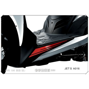 彩貼藝匠 JET S／SR／SL 125／SL+ 158（通用）前下側條 拉線A016（一對）3M反光貼紙 螢光貼