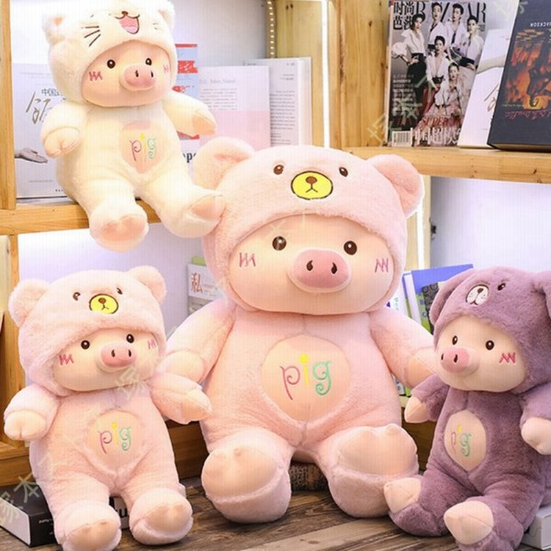 ぬいぐるみ 特大 豚 子ぶた 大きめ 動物 80cm 可愛い ホワイト 太いぬいぐるみ 豚縫い包み 太い 抱き枕 果物クッション お祝い ふわふわ ぬいぐるみ 子ぶた 通販 Lineポイント最大0 5 Get Lineショッピング