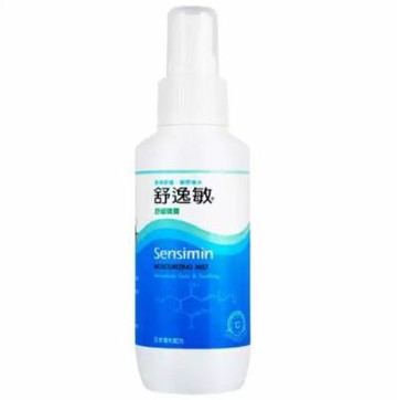 【Sensimin 舒逸敏】舒緩噴霧（120ml）