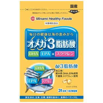Omega-3 fatty acids 410mg x 62 tablets