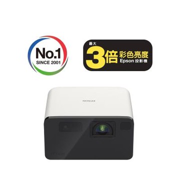 EPSON EpiqVision Mini EF-21W(白日白) Full HD智慧迷你雷射投影機