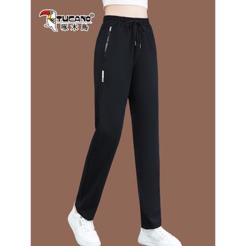 啄木鳥冰絲休閑褲女夏季2025新款中年媽媽時尚洋氣寬松直筒褲長褲