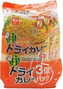 米やのごはん もち麦入りドライカレー 3個パック(150g×3) ×8袋