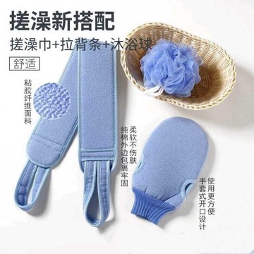 搓澡巾不傷皮膚成人搓澡巾澡堂搓澡巾套裝長條男女后背洗澡巾