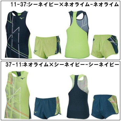 ミズノ メンズ レーシング 上下セット シングレット ショーツ セットアップ マラソン 陸上 駅伝 ランニングセット mizuno  U2MA2001-U2MB2003 | LINEブランドカタログ