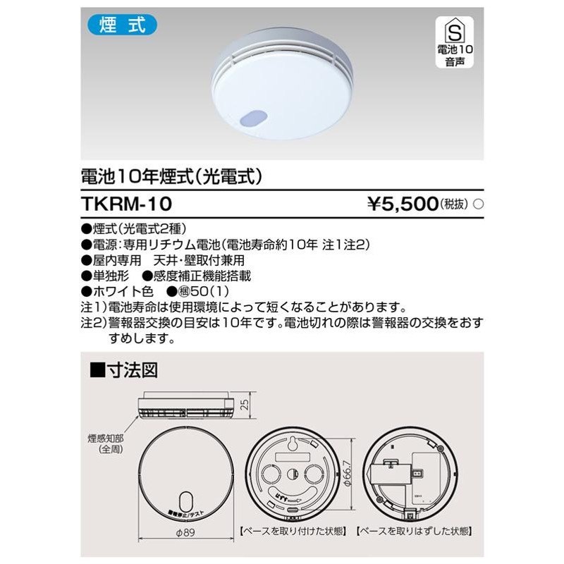 殿堂 ウルトラボイサー VC-100型 ecufilmfestival.com