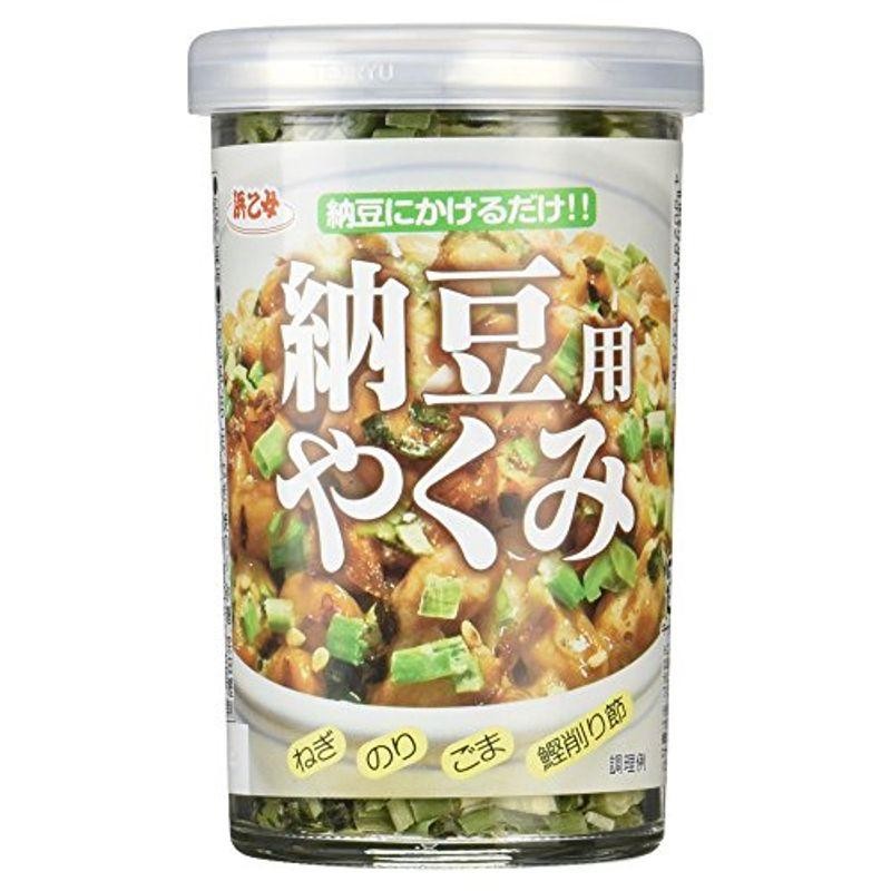 送料無料 浜乙女 混ぜ込み炒飯風 焼豚 21g×40袋