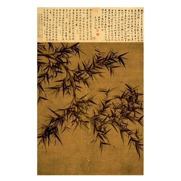 仿古畫名畫復制品宋文同墨竹圖60-95厘米花鳥畫國畫字畫書畫