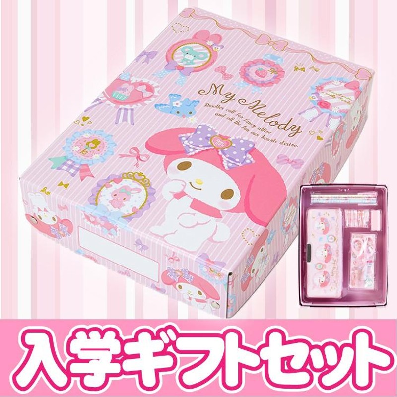 えっこ様 ゆうゆう固定 ラストワン賞 えっこ様 ゆうゆう固定 ラストワン賞あり♡