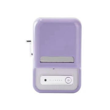 NIIMBOT精臣 B21Pro 標籤機-紫