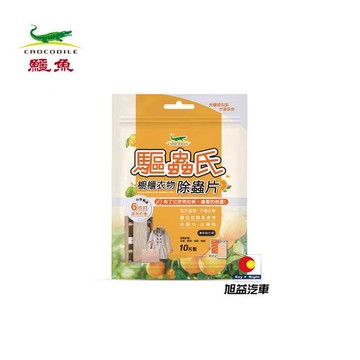 驅蟲氏櫥櫃除蟲片-10入