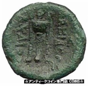 アンティークコイン コイン 金貨 銀貨 ACHAIOS Seleucid King Apollo Tripod Authentic Ancient Greek Coin i41439 220BC