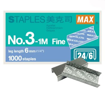 MAX美克司3號釘書針NO.3-1M(24/6)10盒入