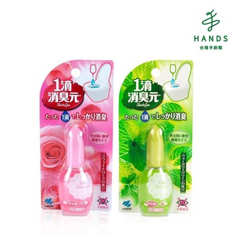 台隆手創館 日本小林製藥香花蕾一滴消臭20ml(玫瑰香/薄荷香)