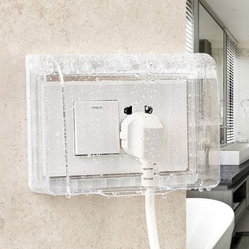 防水防塵防觸電 插座防水蓋 插座保護蓋 防水插座 插座防水蓋 插座蓋  開關蓋板 防水蓋板