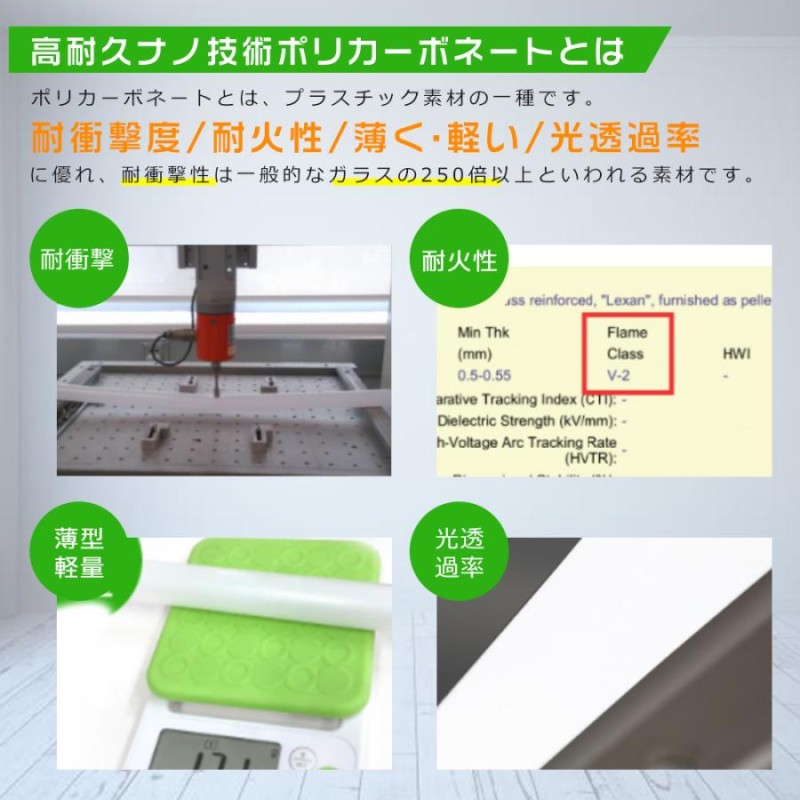 全工事不要 LED蛍光灯 10W形 直管 消費電力5W 1000LM 白色4000K 330mm