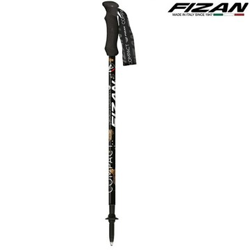 FIZAN 義大利 超輕三節式健行登山杖(單支) FZS21.7102.WLC 貓咪